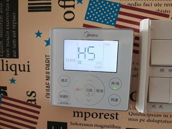 沙坡头美的空调维修