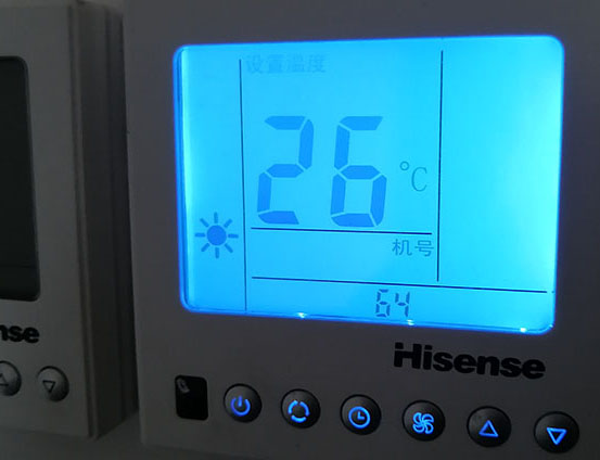 沙坡头海信中央空调维修电话在哪里找